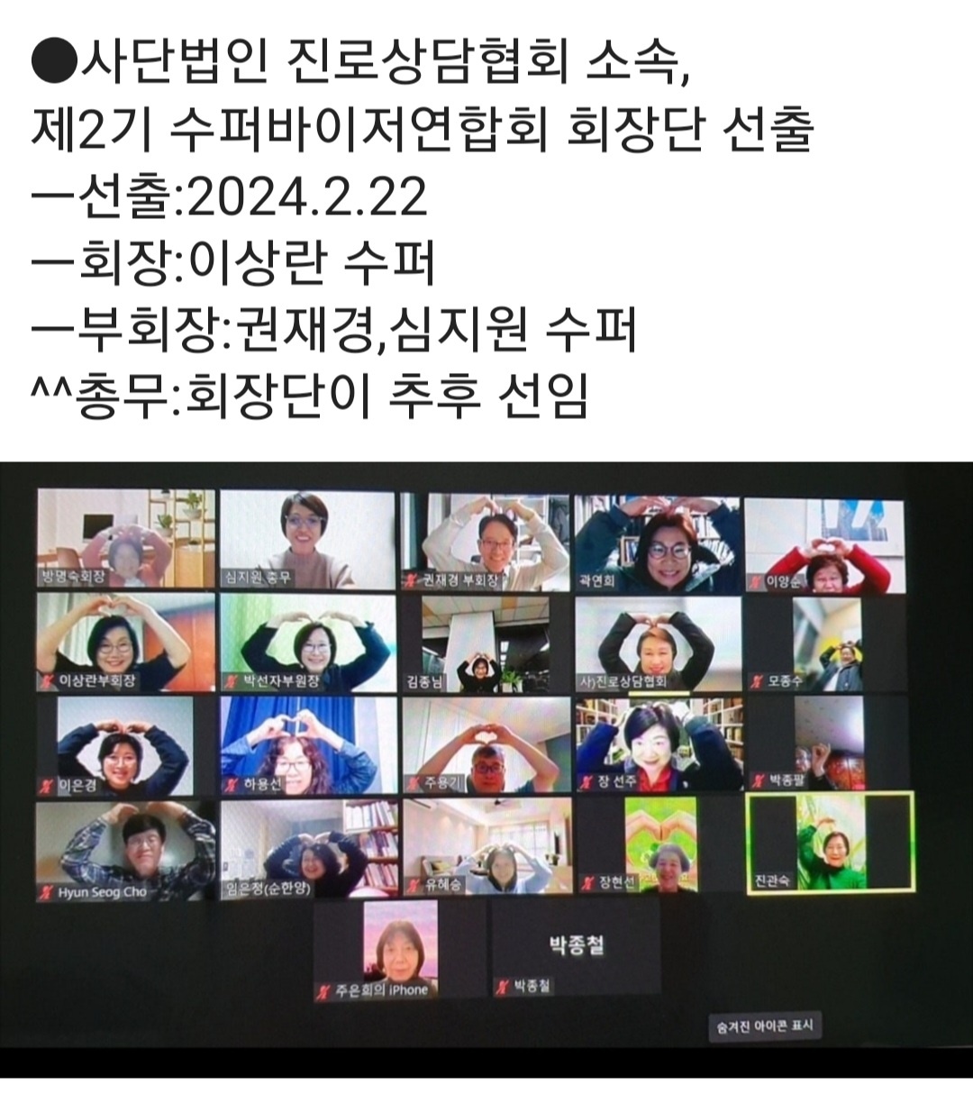 /user/k/kccca/editor/2402/134c841358f172a0fb134f9f60831620_1708678518_4455.jpg 이미지크게보기