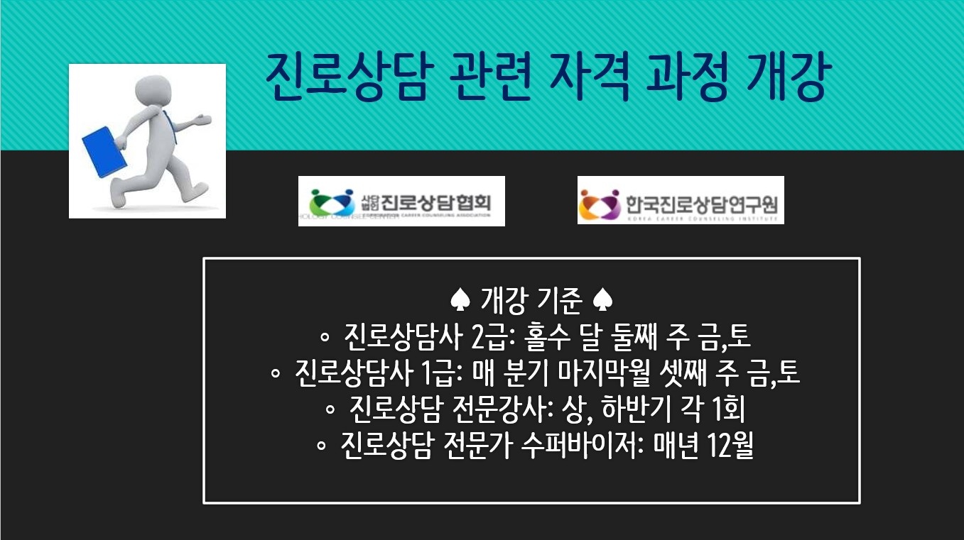 /user/k/kccca/editor/2402/27c575bd153c82e9b2c50058af23cad8_1709100244_279.jpg 이미지크게보기