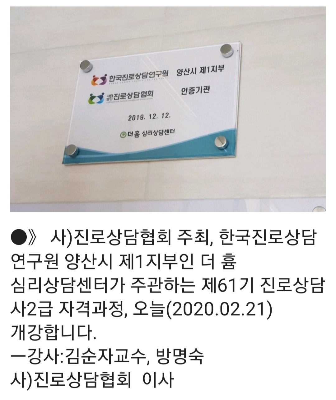 /user/k/kccca/editor/2402/386d59eca9e645b20eb894f6856b143e_1708861127_2665.jpg 이미지크게보기