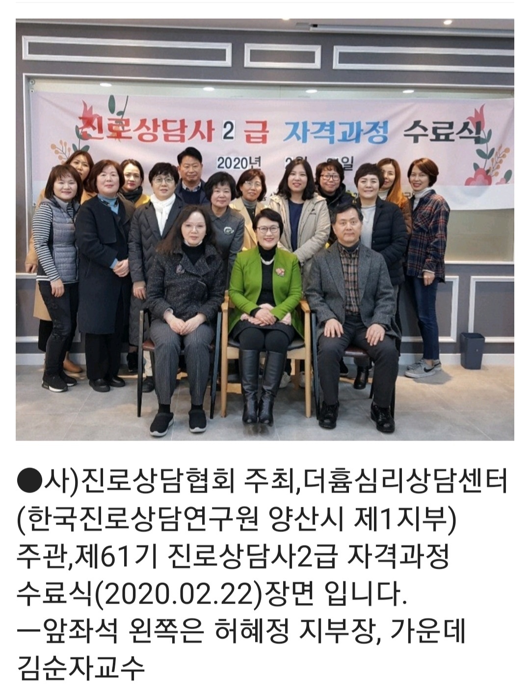 /user/k/kccca/editor/2402/386d59eca9e645b20eb894f6856b143e_1708861205_6296.jpg 이미지크게보기