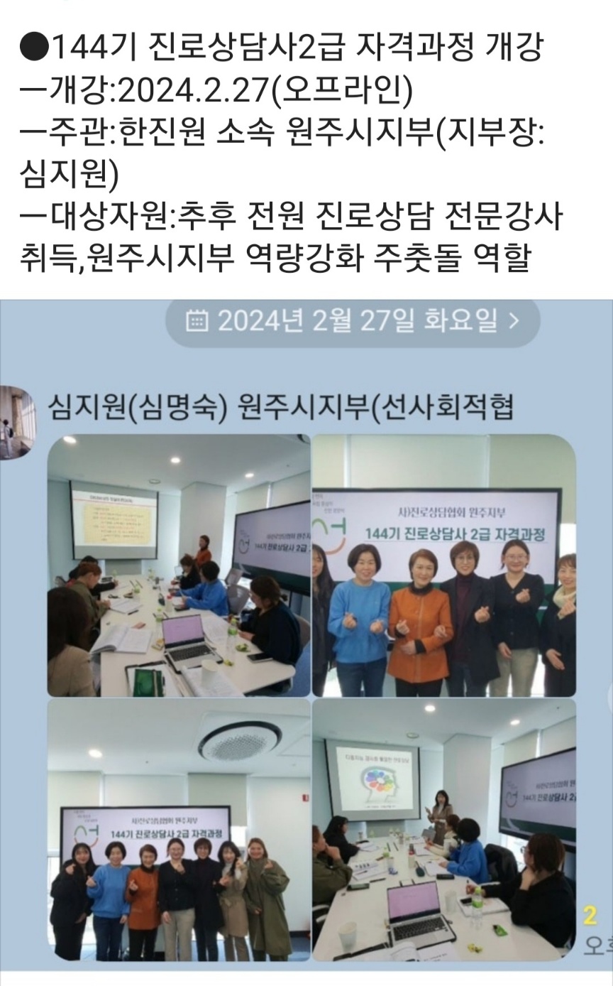 /user/k/kccca/editor/2402/62e9fcc7bc5655e43ec78415d4566329_1709011655_7376.jpg 이미지크게보기
