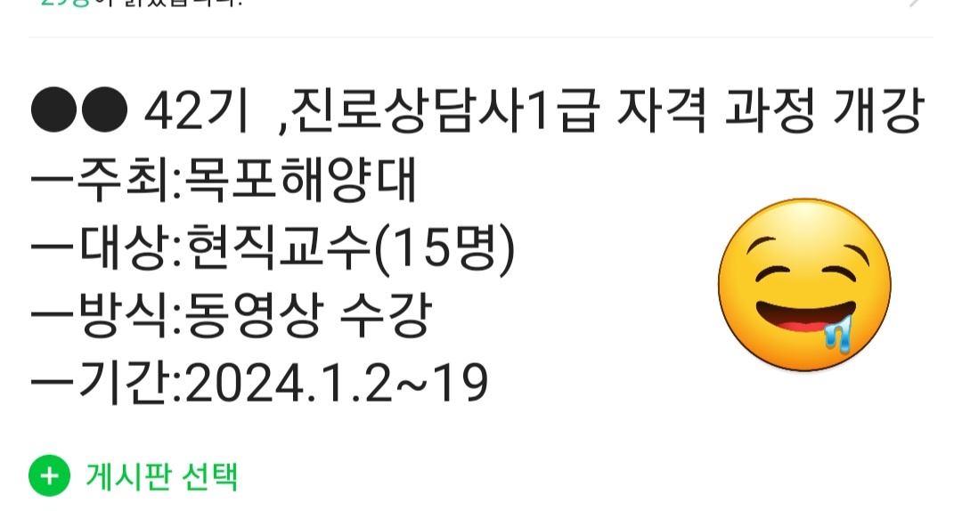 /user/k/kccca/editor/2402/ba01601587ec9d5c866e3c668636c7b9_1708662219_8818.jpg 이미지크게보기