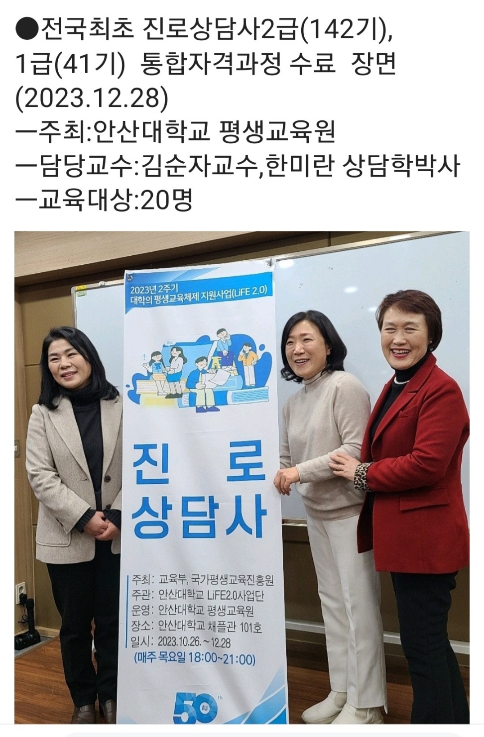/user/k/kccca/editor/2402/ba01601587ec9d5c866e3c668636c7b9_1708662916_6515.jpg 이미지크게보기