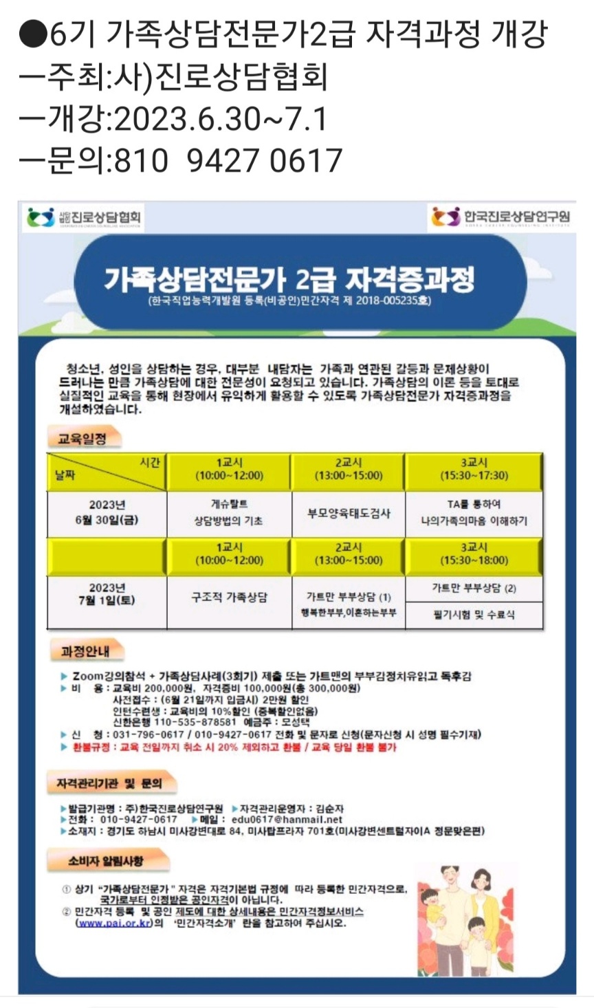 /user/k/kccca/editor/2402/bc218ed47835fbb8e6de0979490d4750_1708687303_2791.jpg 이미지크게보기