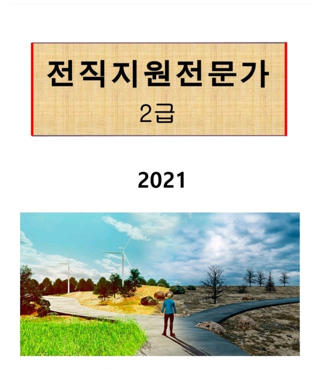 /user/k/kccca/editor/2402/eaf9c1c5cf07741f571bf8a706b3ae4c_1708686670_4817.jpg 이미지크게보기