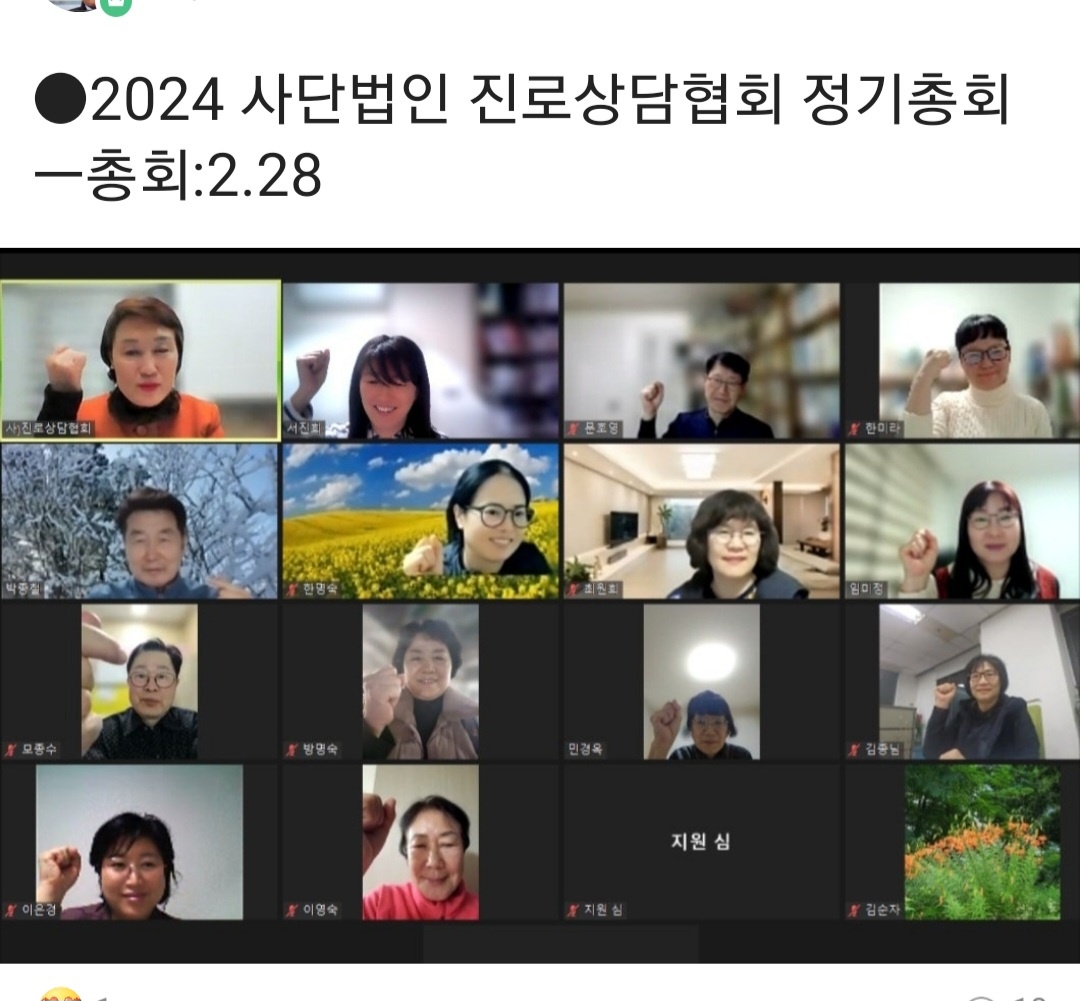/user/k/kccca/editor/2402/fa76374464d2f313ec6403e13f6c2c96_1709195071_6817.jpg 이미지크게보기