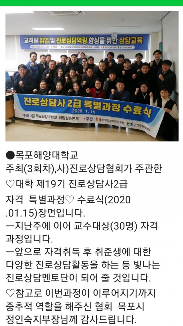 thumb386d59eca9e645b20eb894f6856b143e_1708860999_7887.jpg