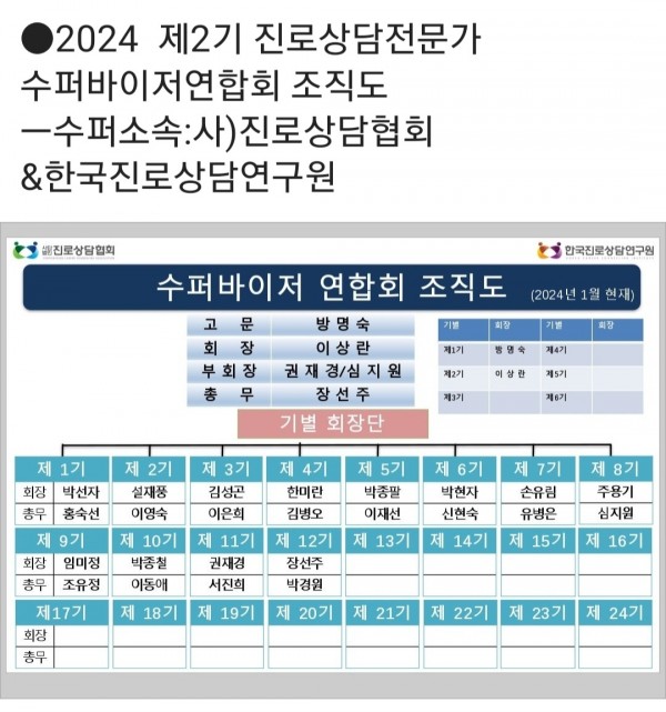 thumb5c56bb653dc094789557efa7165ba6d2_1709215270_725.jpg