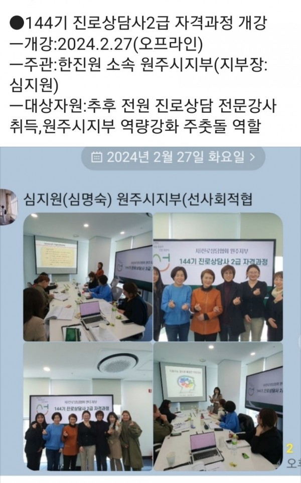 thumb62e9fcc7bc5655e43ec78415d4566329_1709011655_7376.jpg