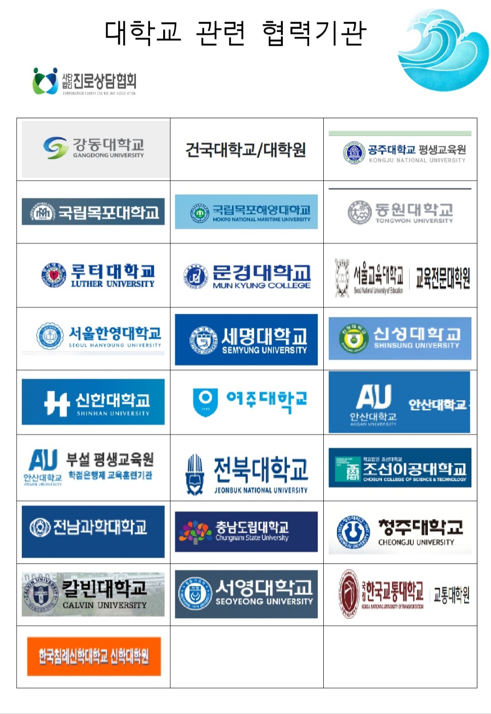 /user/k/kccca/editor/2403/0260a5219fb0d387b1b66c8a70c3c4e9_1709532851_198.jpg 이미지크게보기
