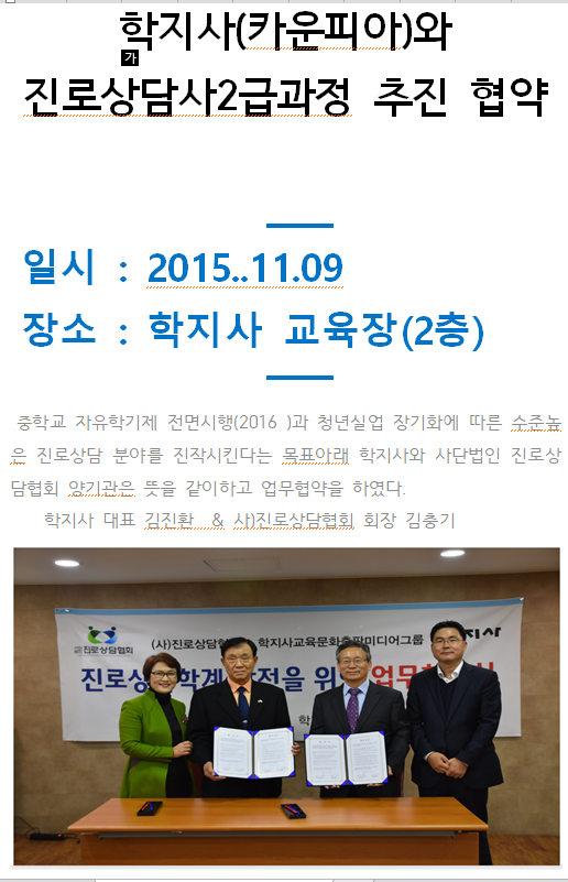 18d244fe397a52640fcc9289d5dabb91_1709537499_2769.png