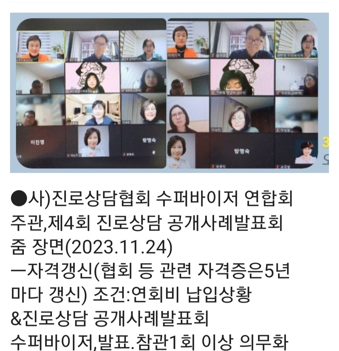 /user/k/kccca/editor/2403/20ba7fb5a44c7117646245697270c09b_1709287671_3079.jpg 이미지크게보기
