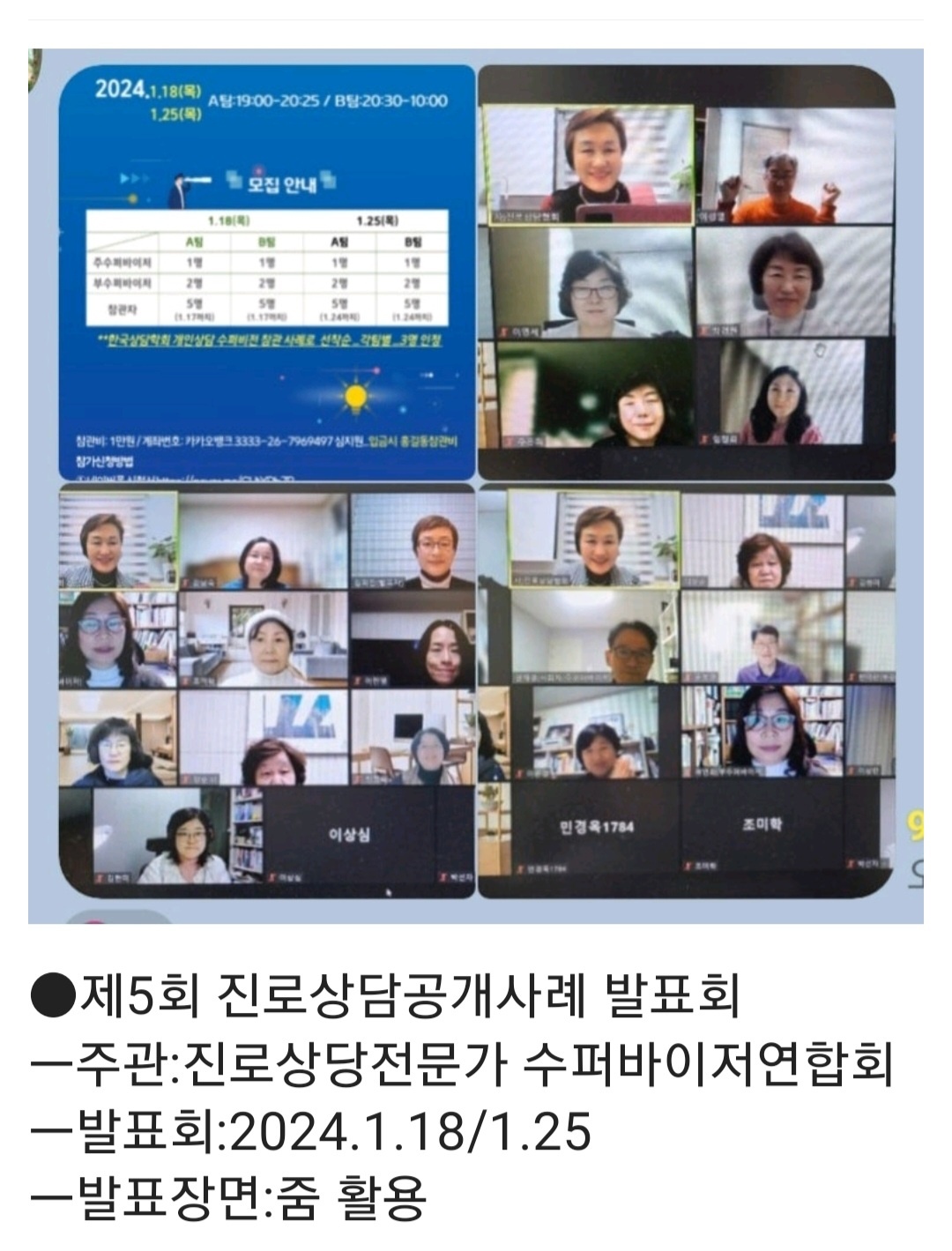 /user/k/kccca/editor/2403/20ba7fb5a44c7117646245697270c09b_1709288280_1318.jpg 이미지크게보기