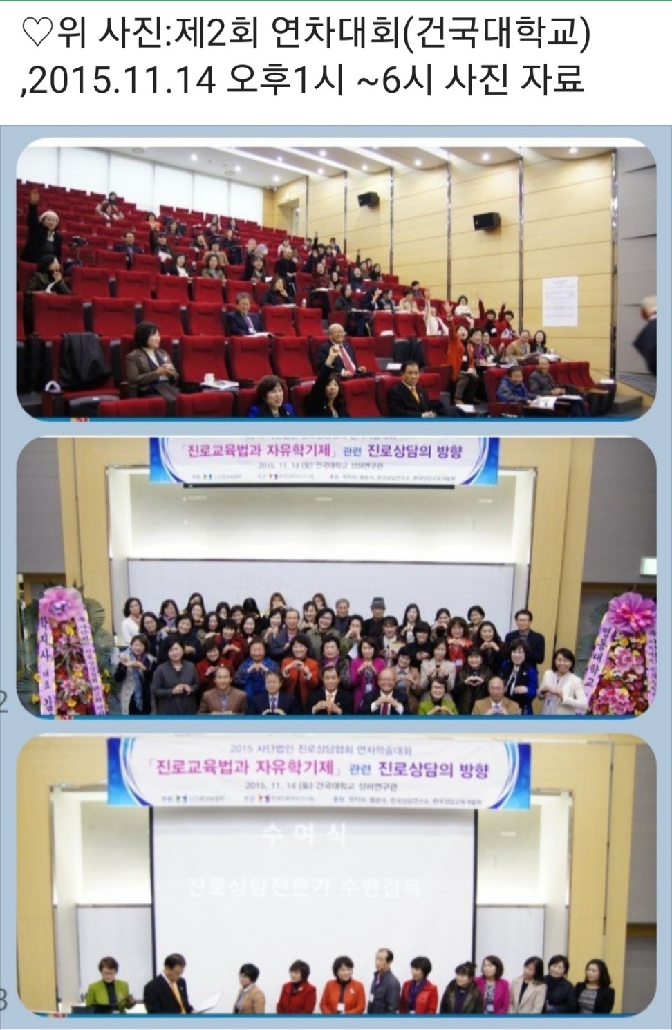 /user/k/kccca/editor/2403/24cc5f3842783e62da1cd01ee3c8241a_1710045833_2804.jpg 이미지크게보기