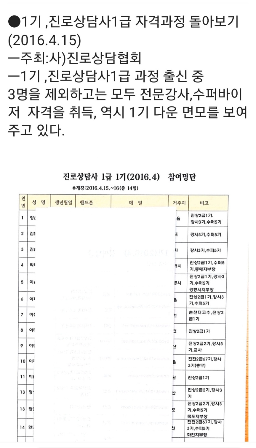 /user/k/kccca/editor/2403/28d9b96fa7da2aec36acac15925faff4_1709265896_3129.jpg 이미지크게보기