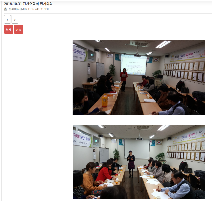 /user/k/kccca/editor/2403/2e4cad25cfffeab4d8c2c65dee648b58_1709270819_726.png 이미지크게보기