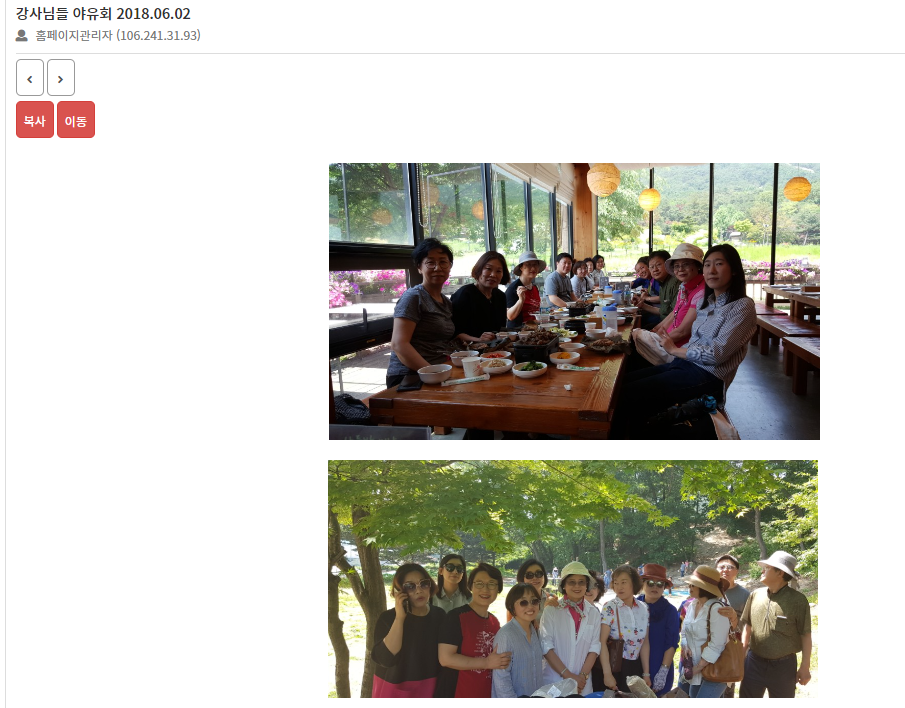 /user/k/kccca/editor/2403/2e4cad25cfffeab4d8c2c65dee648b58_1709271032_701.png 이미지크게보기