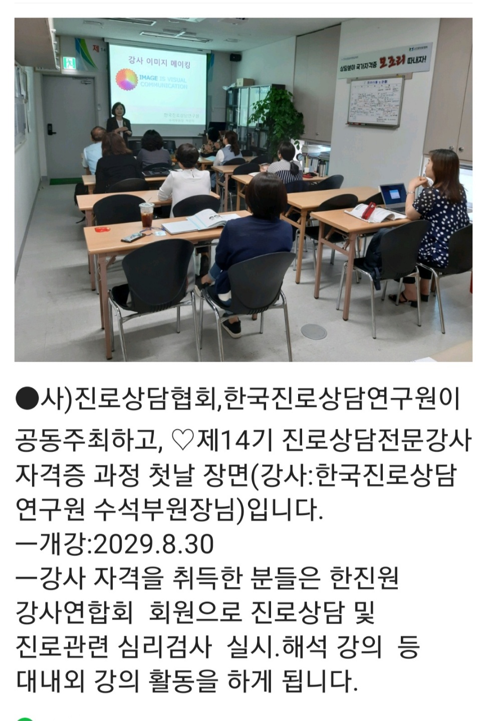 /user/k/kccca/editor/2403/2e4cad25cfffeab4d8c2c65dee648b58_1709271150_0632.jpg 이미지크게보기