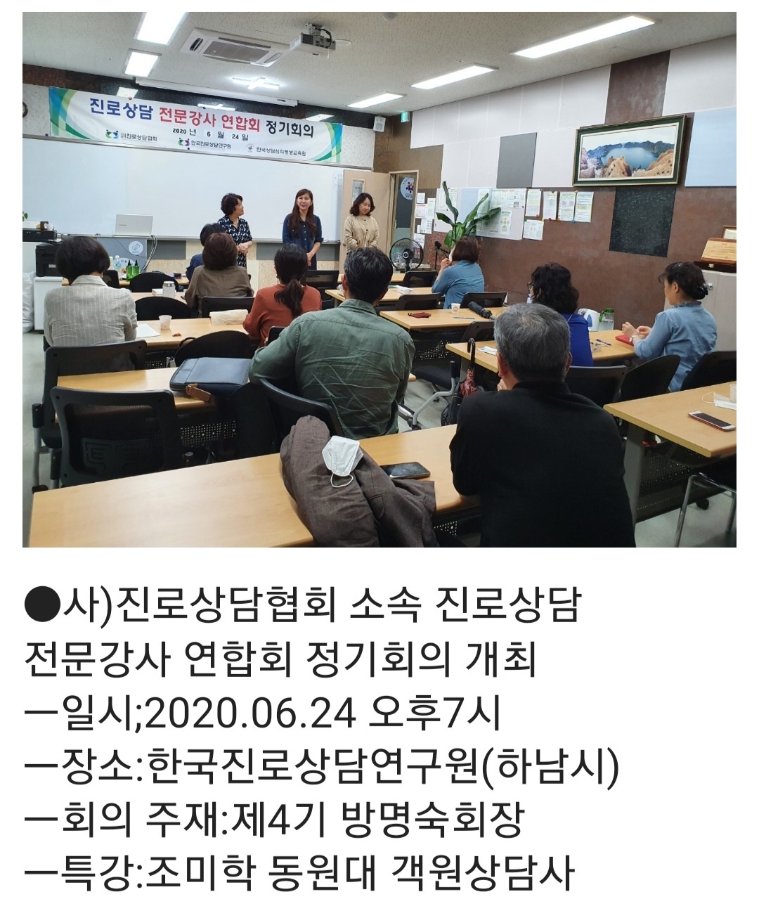 /user/k/kccca/editor/2403/2e4cad25cfffeab4d8c2c65dee648b58_1709271714_7108.jpg 이미지크게보기