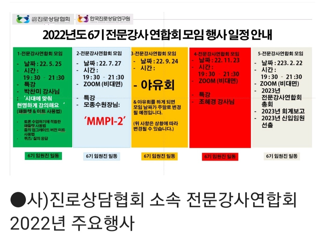 /user/k/kccca/editor/2403/2e4cad25cfffeab4d8c2c65dee648b58_1709272102_0457.jpg 이미지크게보기