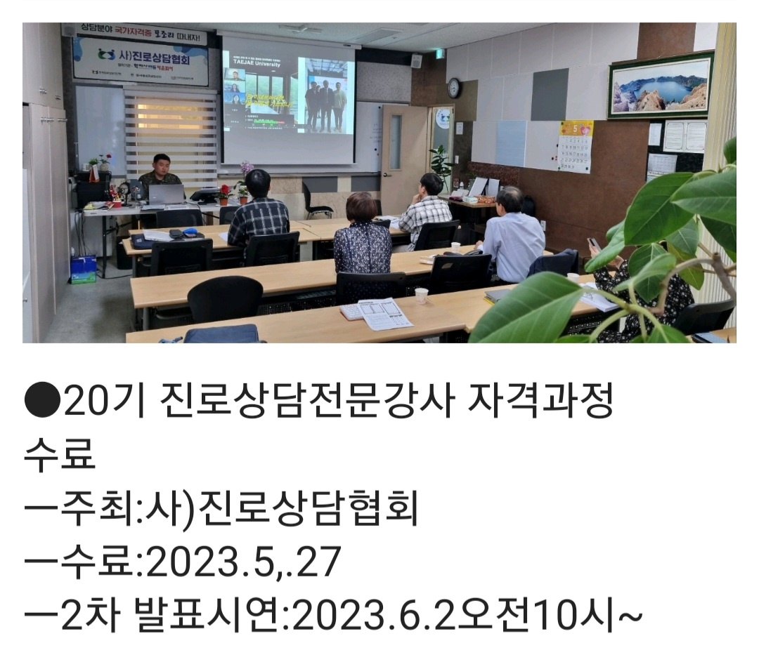 /user/k/kccca/editor/2403/2e4cad25cfffeab4d8c2c65dee648b58_1709272247_573.jpg 이미지크게보기