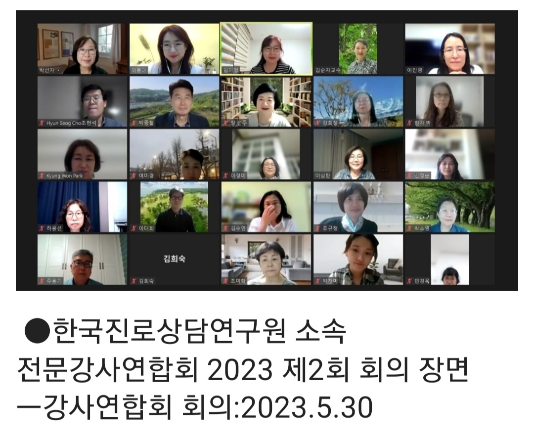 /user/k/kccca/editor/2403/2e4cad25cfffeab4d8c2c65dee648b58_1709272506_6956.jpg 이미지크게보기