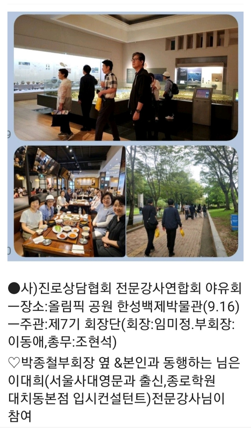 /user/k/kccca/editor/2403/2e4cad25cfffeab4d8c2c65dee648b58_1709273255_2606.jpg 이미지크게보기