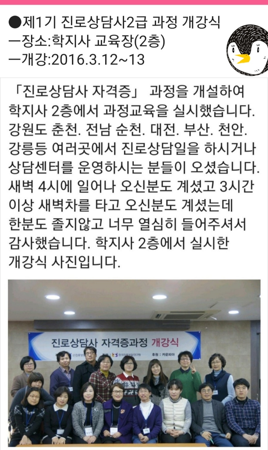 /user/k/kccca/editor/2403/3cb53cb6025519e74c3ddad5913b106e_1709535935_9355.jpg 이미지크게보기