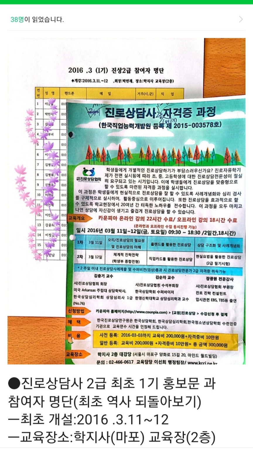 /user/k/kccca/editor/2403/3cb53cb6025519e74c3ddad5913b106e_1709536048_5546.jpg 이미지크게보기