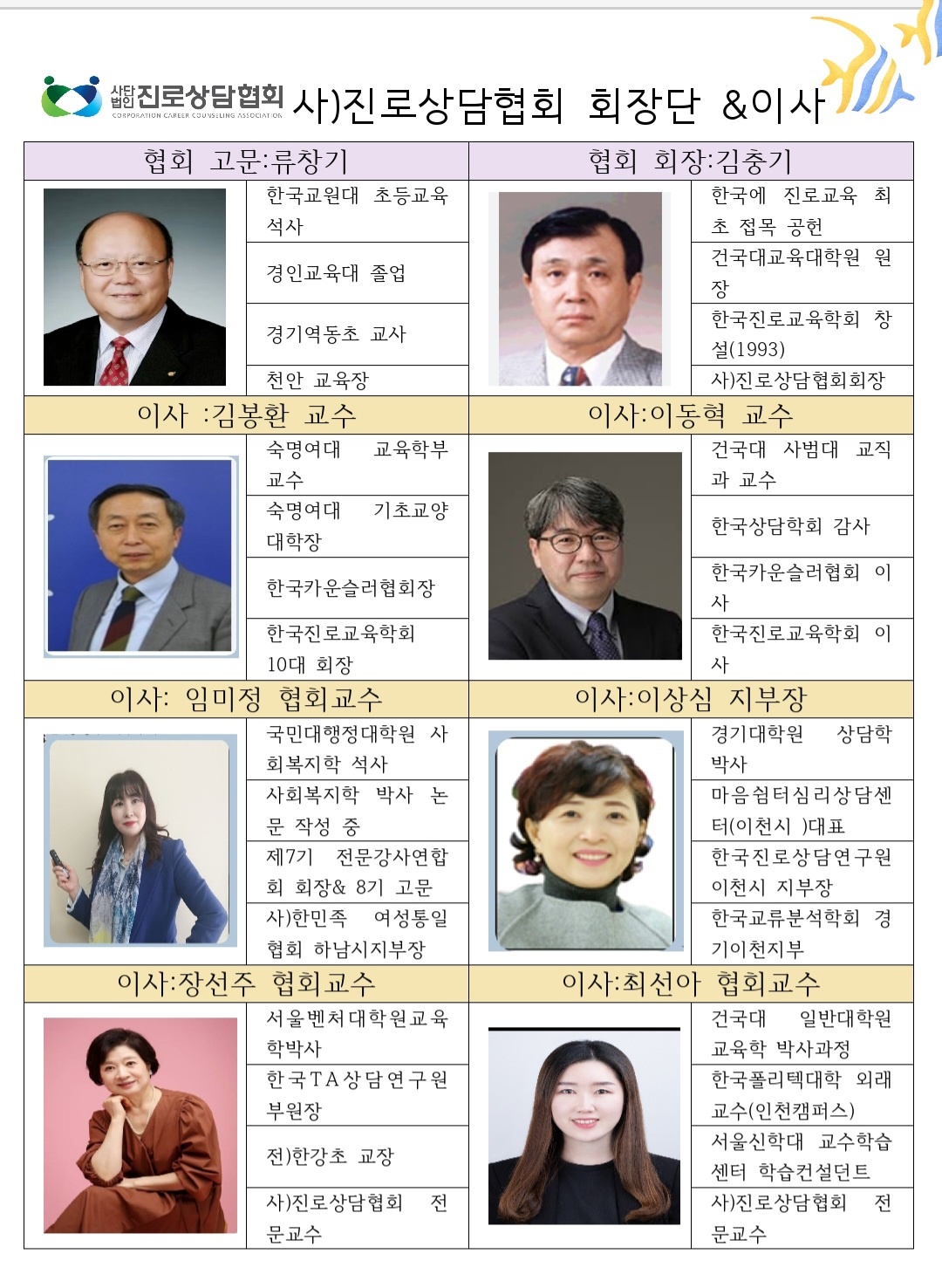 /user/k/kccca/editor/2403/3e6672ba4e38eb294bbb10e161340b5c_1709985792_8365.jpg 이미지크게보기