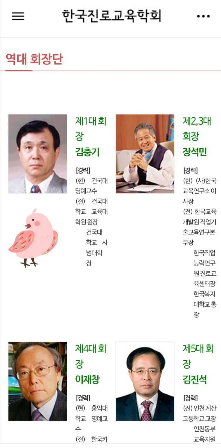 /user/k/kccca/editor/2403/4508f5ef5517db46b15d1a0343d8c3ff_1709698037_8907.jpg 이미지크게보기