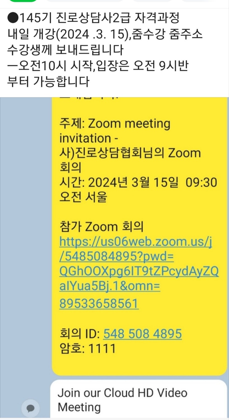 /user/k/kccca/editor/2403/573f745f156627171153d65f0f3991b4_1710423965_9091.jpg 이미지크게보기