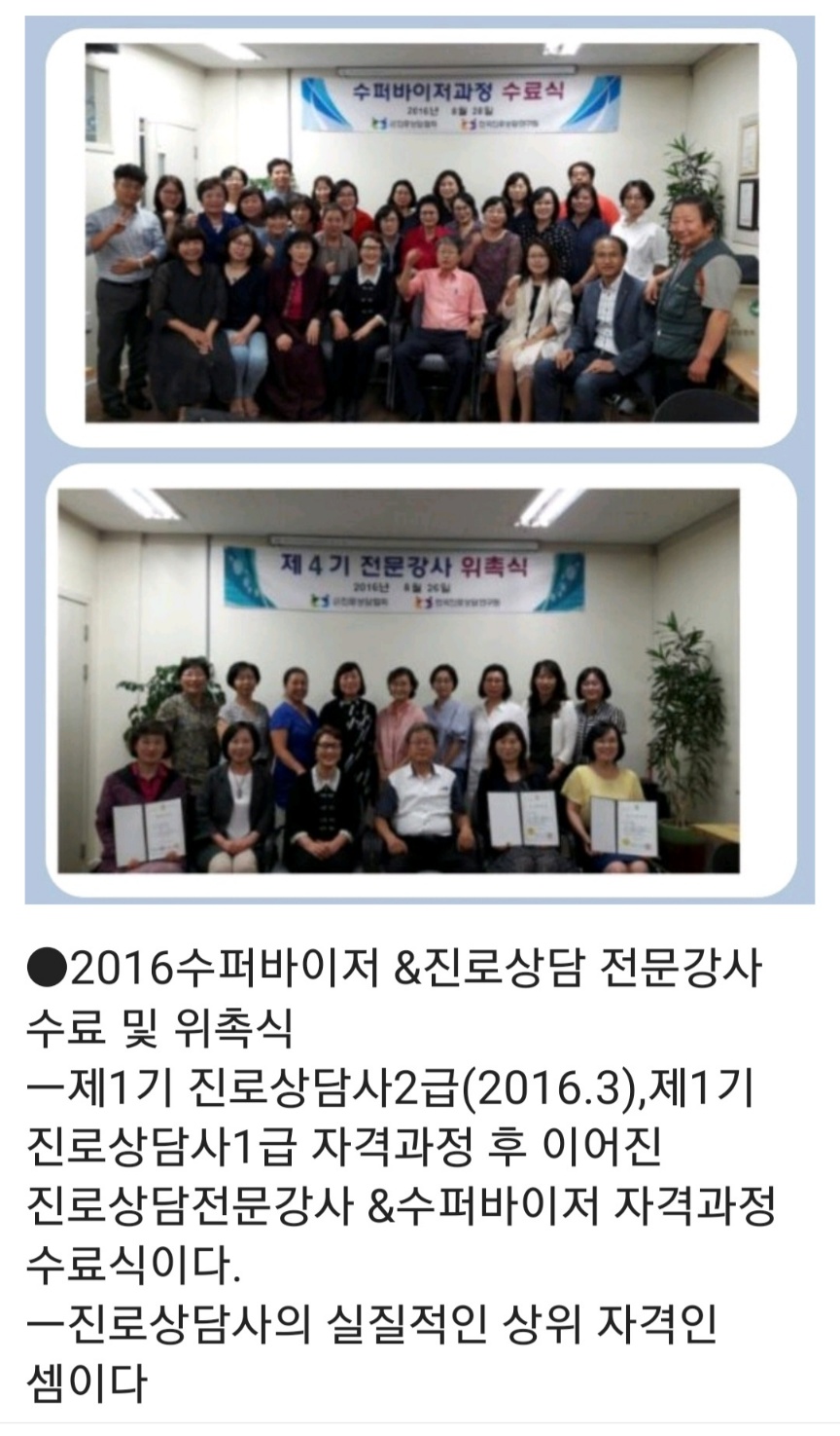 /user/k/kccca/editor/2403/587a8987a223a593800689057945267b_1709385570_6197.jpg 이미지크게보기