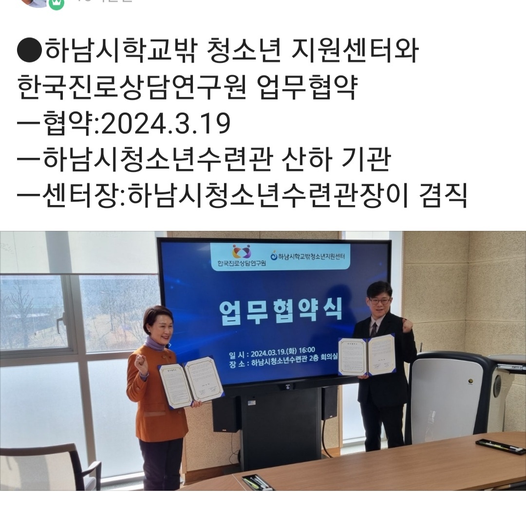 /user/k/kccca/editor/2403/740a078c9aff629ad33827dbe021a4ae_1710898300_439.jpg 이미지크게보기