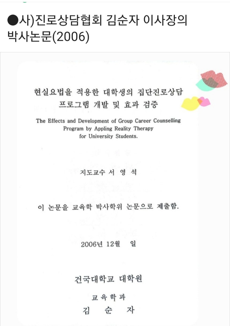 /user/k/kccca/editor/2403/740a078c9aff629ad33827dbe021a4ae_1710898500_5339.jpg 이미지크게보기