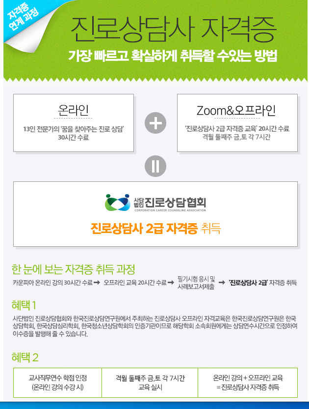 /user/k/kccca/editor/2403/756395ae2c2d7fbcd2df6170db9ee067_1710235729_5469.png 이미지크게보기