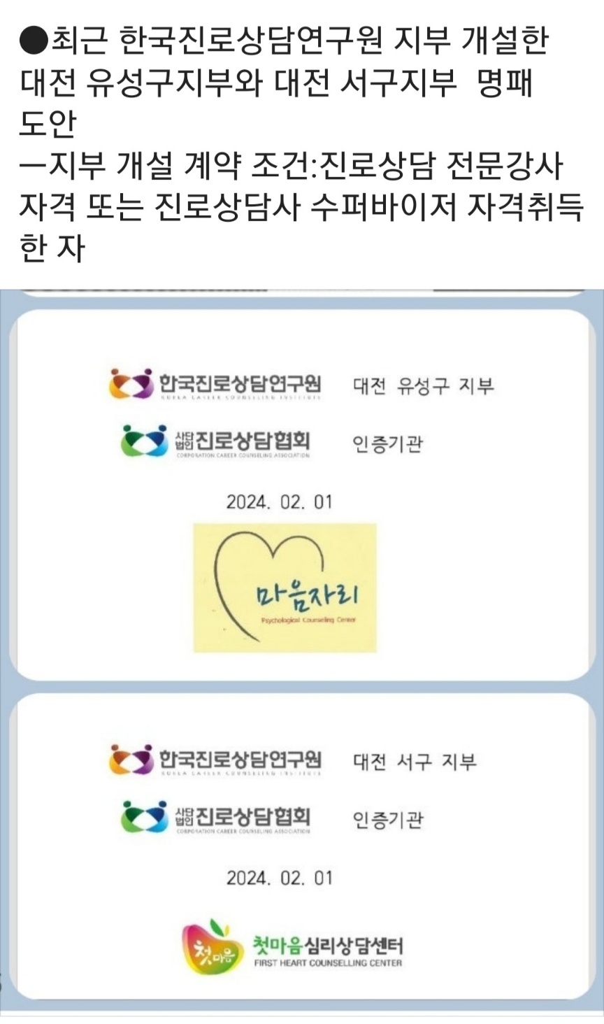 /user/k/kccca/editor/2403/7f6420498d01b4ea6d5fbca734179568_1711422095_724.jpg 이미지크게보기