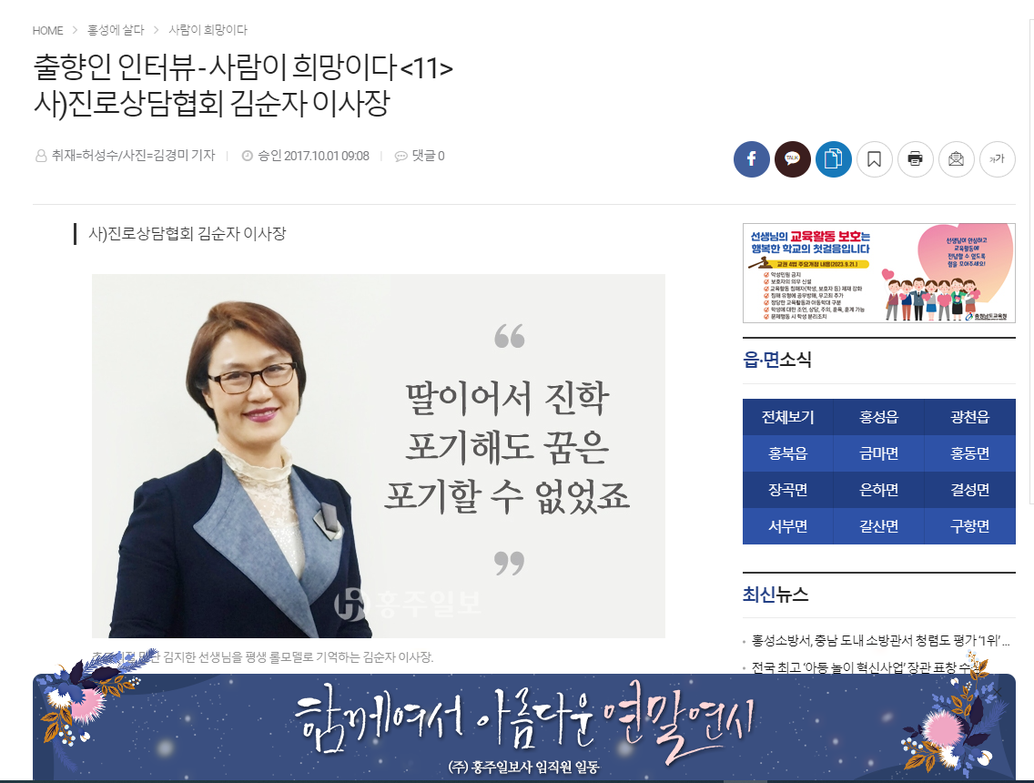 /user/k/kccca/editor/2403/85e6820a60f65a70491ca26decbc4163_1710211682_3742.png 이미지크게보기