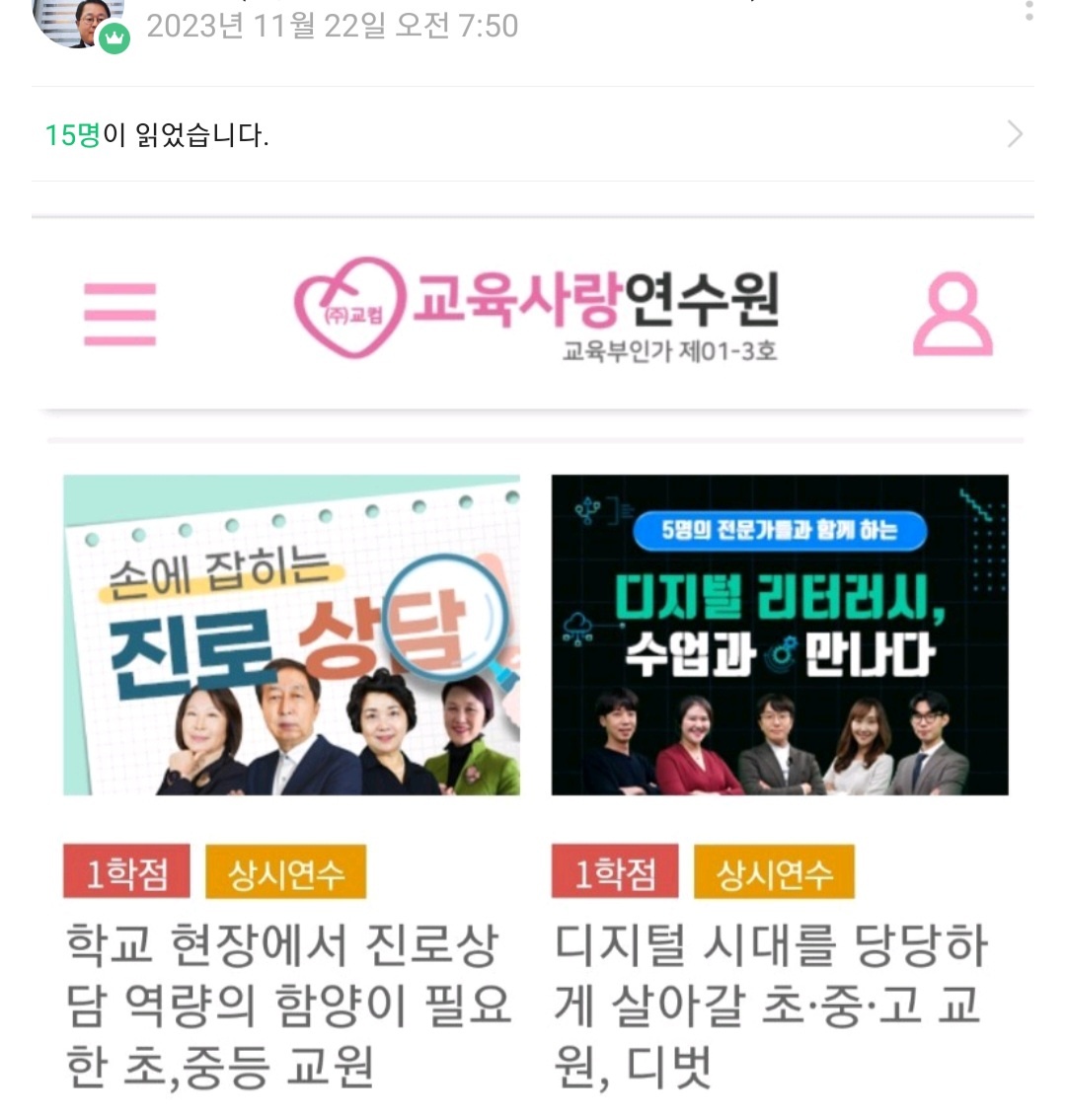 /user/k/kccca/editor/2403/85e6820a60f65a70491ca26decbc4163_1710212072_6964.jpg 이미지크게보기