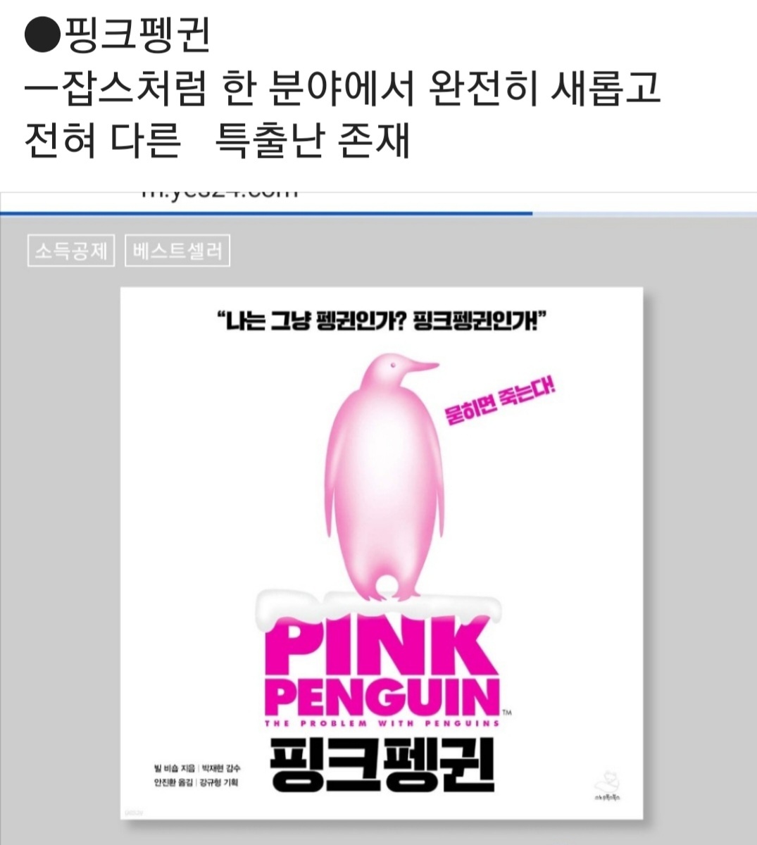 /user/k/kccca/editor/2403/ae968d26e75af2ba184ddd29698cdeef_1709362792_4899.jpg 이미지크게보기