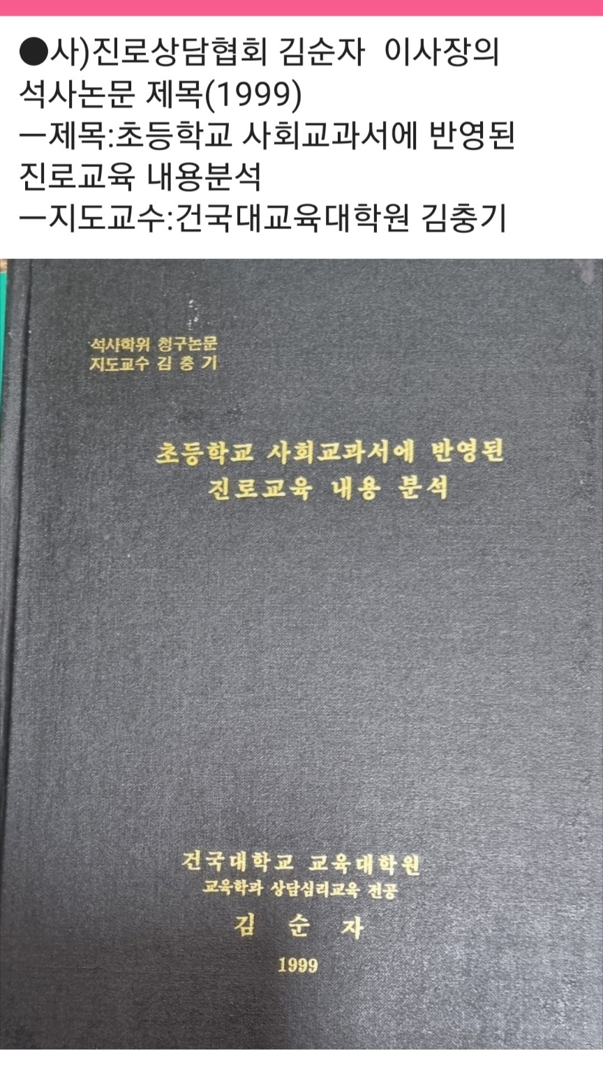 /user/k/kccca/editor/2403/bd60533386e771fd945622739d86fbb6_1710598540_6397.jpg 이미지크게보기