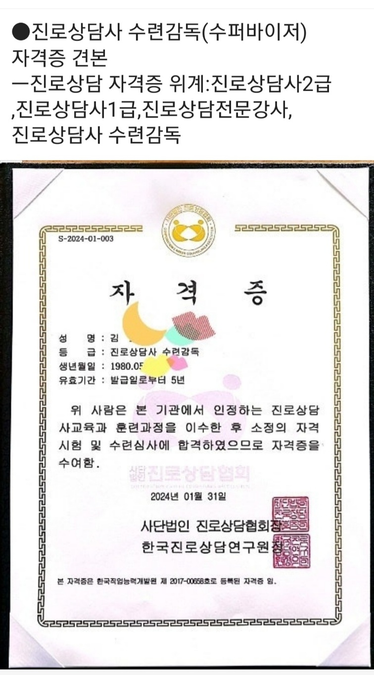 /user/k/kccca/editor/2403/d89ba40111817b4b91ebfb7fb34ad005_1709359721_3039.jpg 이미지크게보기
