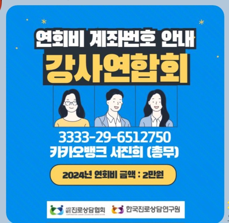 /user/k/kccca/editor/2403/e95a9447ecb44f41902692732332a0c7_1710147599_4762.jpg 이미지크게보기