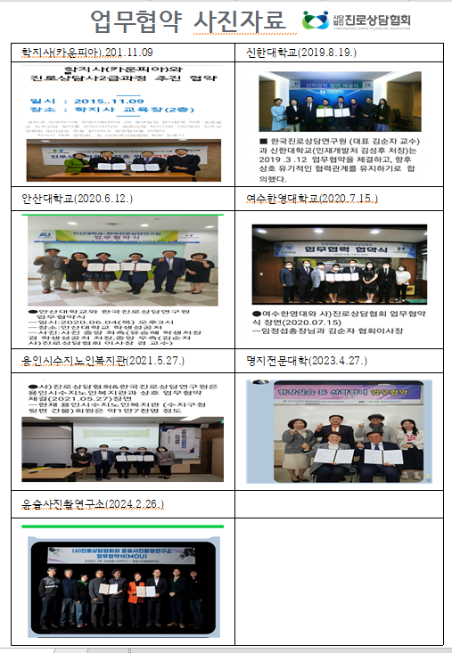 fb70544c40b6c19a3e68be08532d333a_1709871787_8732.png