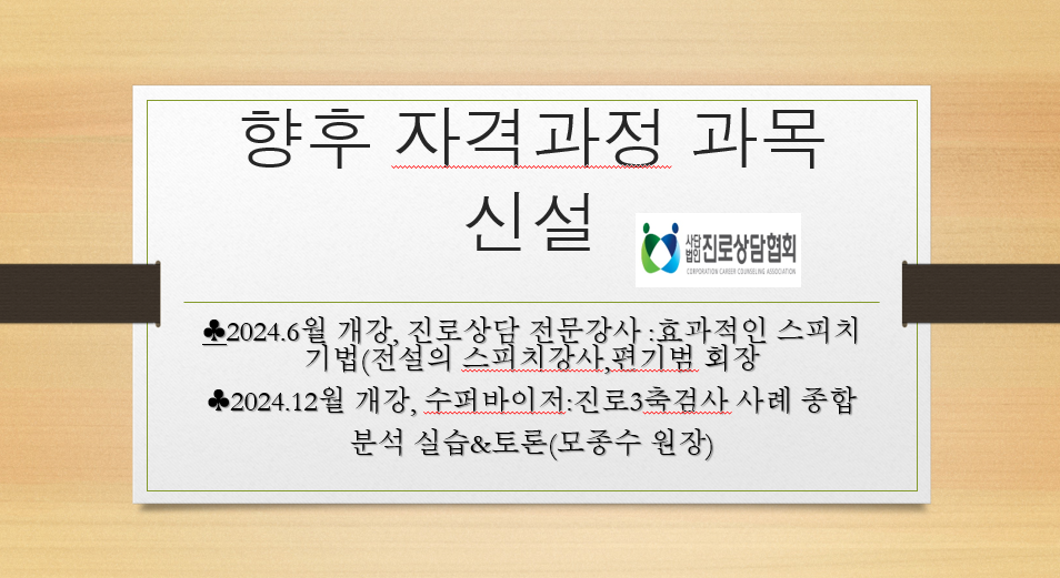 /user/k/kccca/editor/2403/fccdadce375b5a4348e70e0cde0b483b_1711170498_2198.png 이미지크게보기