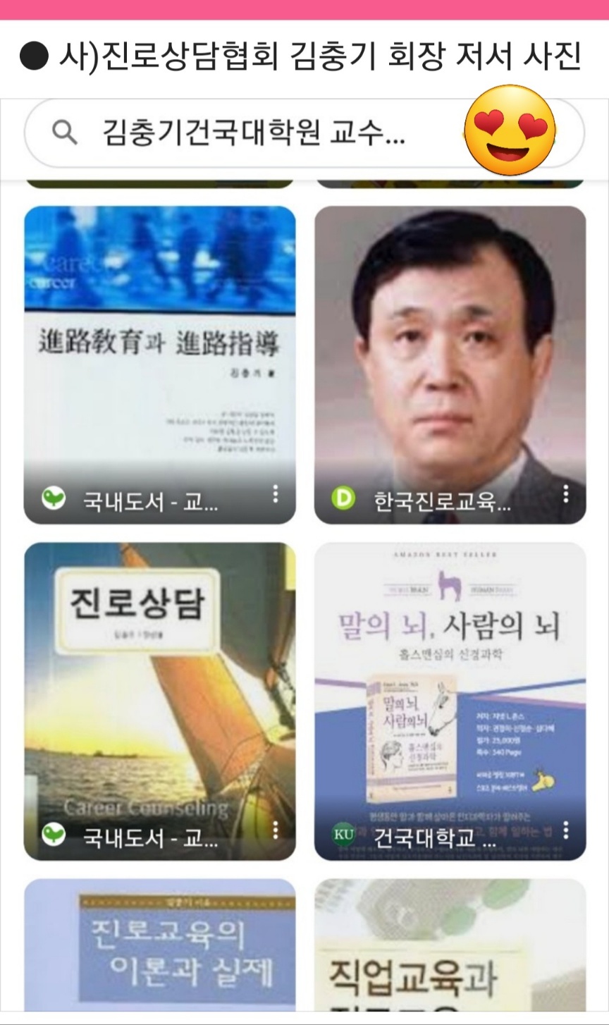 /user/k/kccca/editor/2403/fd61b4dd76caa7d0acf78c8c7d4d6a9d_1709710107_9244.jpg 이미지크게보기