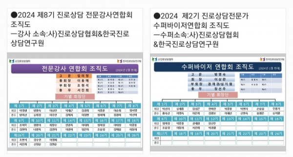 thumb18d244fe397a52640fcc9289d5dabb91_1709538390_9813.jpg