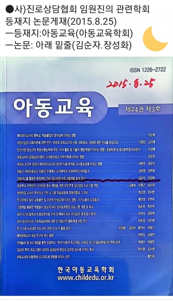 thumb1e184d0ab0c90d29cf9bd5a8586d429f_1709379681_5863.jpg