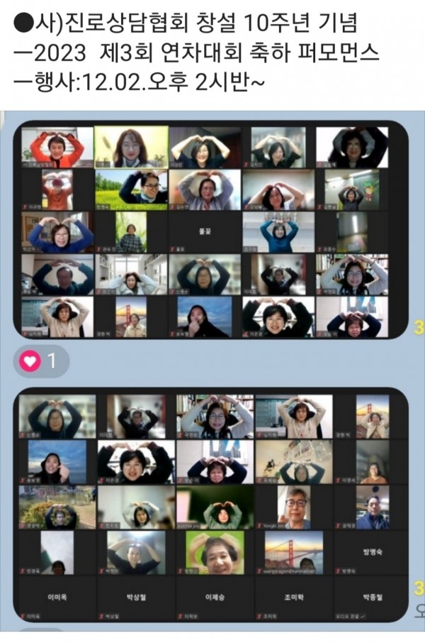 thumb24cc5f3842783e62da1cd01ee3c8241a_1710045253_9172.jpg