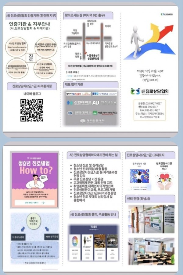 thumb6910c62d915a157d6b8be60d72468909_1710248006_9729.jpg